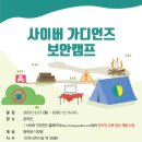 디케이(DK)소프트 이미지