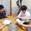 부산면 행정복지센터 이미지