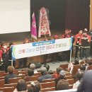 영양군 문화체육센터 이미지