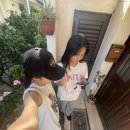 [야간]당당하게말하기 | 🇭🇷 [ᴄʀᴏᴀᴛɪᴀ]