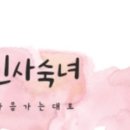 맑은누리파크 주민편익시설 이미지