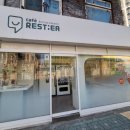 카페 레스티(cafe rest;ea)