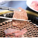 고기다프라자 이미지