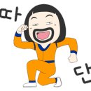 더뉴플래닛 이미지