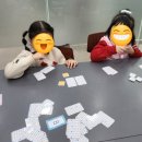 플레이창의센타 이미지