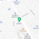정읍종로치과 이미지
