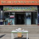 해피데이 이미지