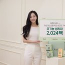 라엘 - 창원시 진해구 동진로143번길 11 | 라엘