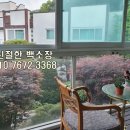 당촌초교 옆 이미지