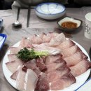 바다사랑횟집