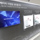 강남구재활용센터 이미지