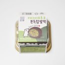 또올편의점 | CU편의점 두바이쫀득찹쌀떡(카다이프초코쫀득찹쌀떡) 후기