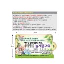 창대인쇄 이미지