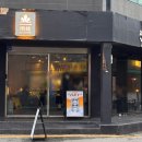 우와 | [부평맛집] SNS에서 핫한 철판요리집 부평 우와 방문 후기