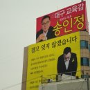 현수막일번지