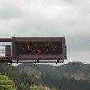 크레페허브