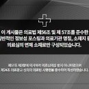 우리집한의원 이미지