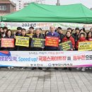 동두천환경