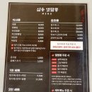 김해대로 2400번길 이미지