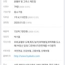 (주)한유 이미지