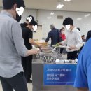 미가케이터링컴퍼니