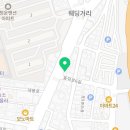대구혼주한복 오늘의 후기 반하다한복대구본점