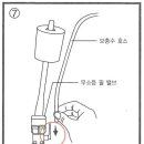 천일철물 이미지