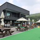 블루파크 이미지