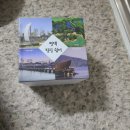 도곡농협라이스센터 이미지