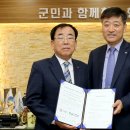 한빛전광판 이미지