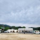 아트앤체험캠프 | 경남고성 아트 앤 체험캠프 캠핑장