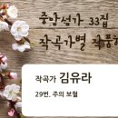 중앙-29 이미지