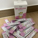 [어린이비타민C] 베투키 리포좀 비타씨시 후기