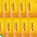 산현농장 이미지