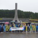 대한민국6.25참전유공자회제주특별자치도지부 이미지