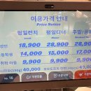 선남seaworld 이미지
