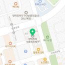 나눔 글로벌 행정사사무소 이미지