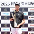 왼손잡이투어
