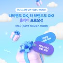 수케어시스템 이미지