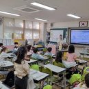 장재초등학교 이미지