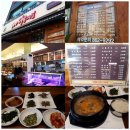 날마다대박 이미지