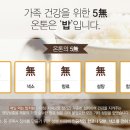 트리테라