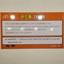 K-돈가스정식