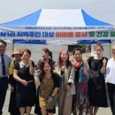 호미곶헬스 이미지