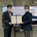 (주)골든퓨처스 이미지
