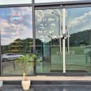 1093 | 🥩 구미 산동 한우 맛집 문량리1093 내돈내산 국거리 추천