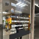 (주)베스트파워 | 신혼 침대 매트리스 투어 : 슬립시티 vs 베스트슬립 비교 후기