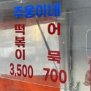 CU맞은편 이미지