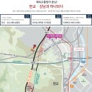 힐스테이트광교산 이미지