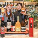 롯데와인현대백화점 - 강남구 압구정로 165 | 롯데와인현대백화점
